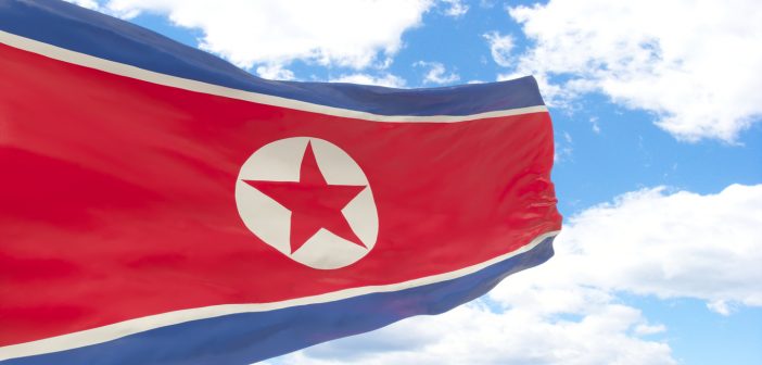 The North Korean Flag