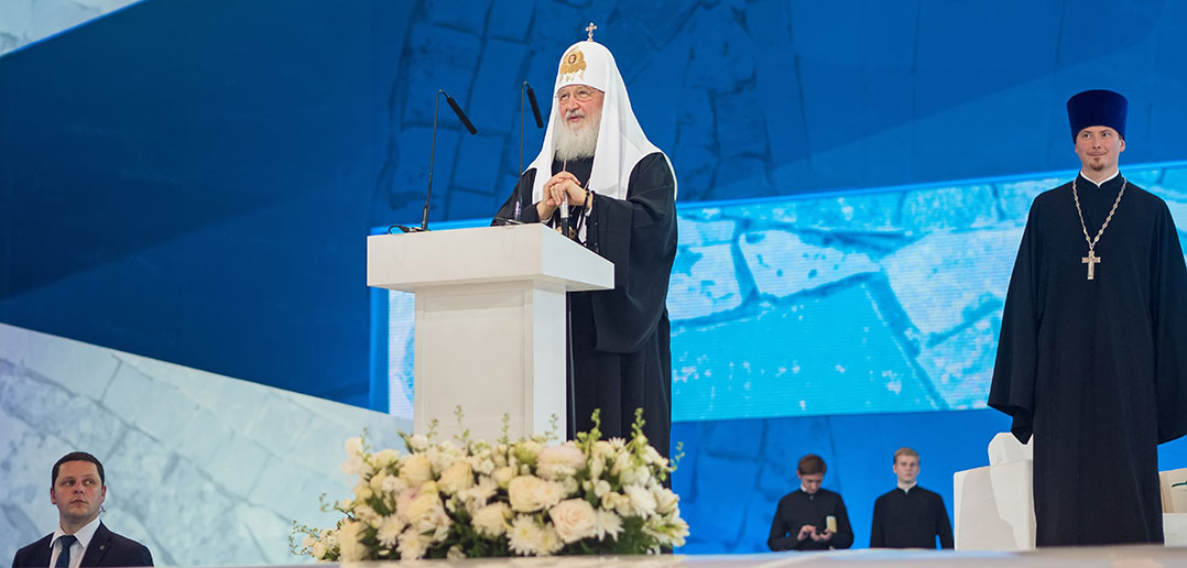 Scholar to Examine Religious Connections to Ukraine War